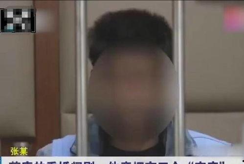 张先生爆料老婆视频大全,老婆私密视频大全曝光，真相令人震惊